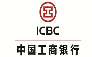 疏附工商银行税易通办理条件和优势分享